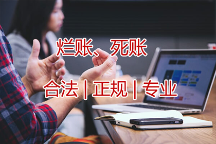 借出7000多元未归还，是否会面临拘留处罚？